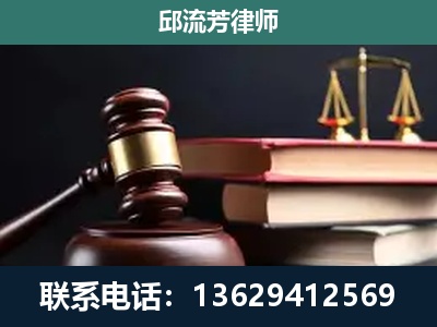 兴宁-刑事纠纷