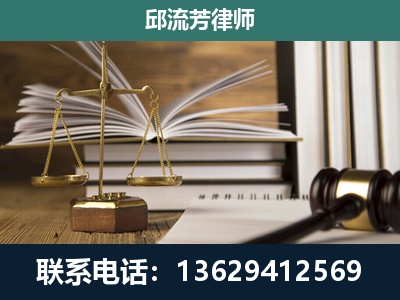 兴宁-专注于刑事案件