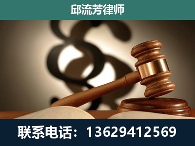 兴宁-专注于刑事诉讼