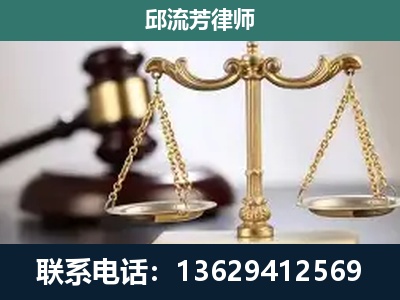 兴宁-刑事辩护