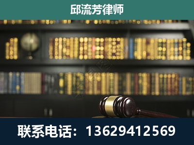 兴宁-刑事律师