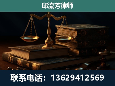 兴宁-刑事案件