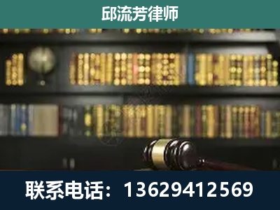 兴宁-刑辩律师