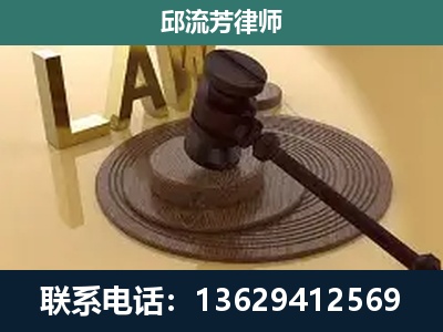兴宁-刑事诉讼
