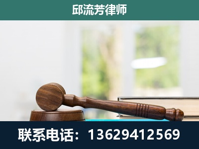兴宁-刑事辩护